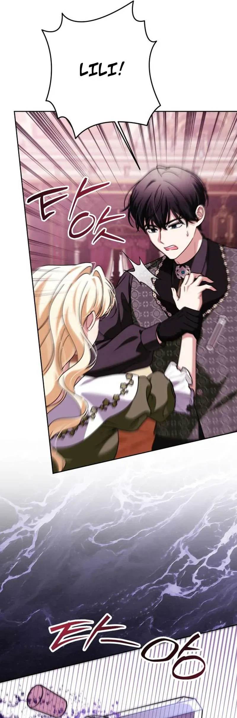 Gia Đình Phản Diện Phản Đối Tự Lập - Chapter 87 - Page 24