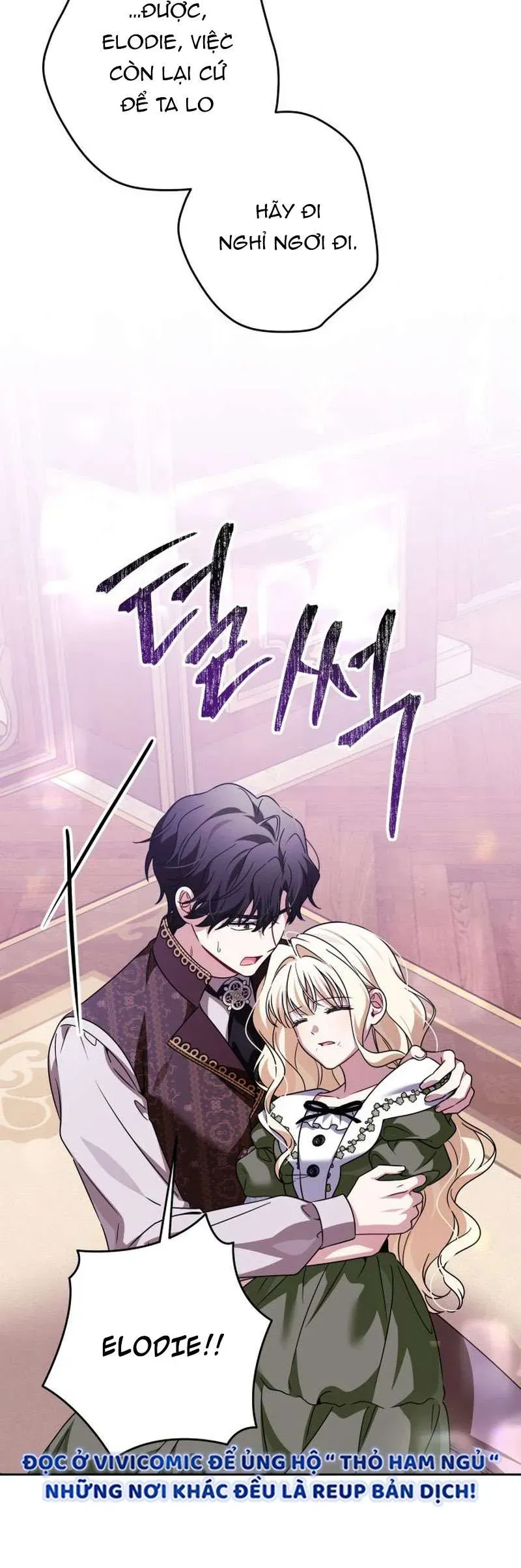 Gia Đình Phản Diện Phản Đối Tự Lập - Chapter 87 - Page 32