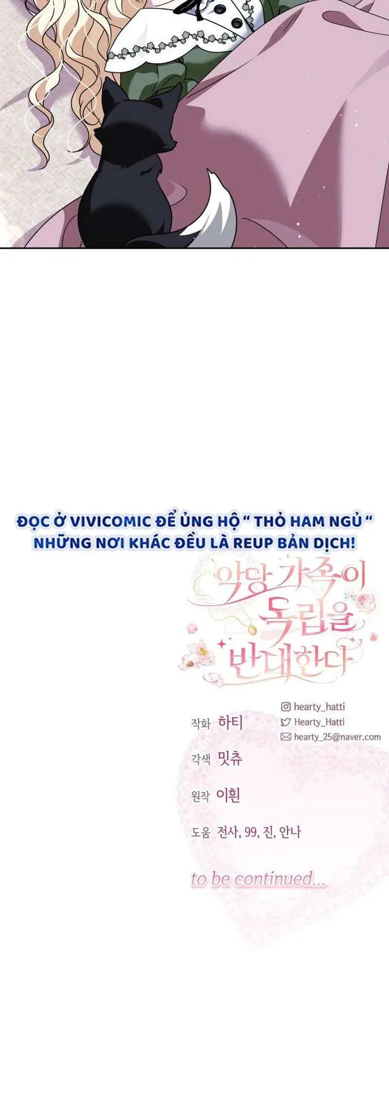 Gia Đình Phản Diện Phản Đối Tự Lập - Chapter 87 - Page 42