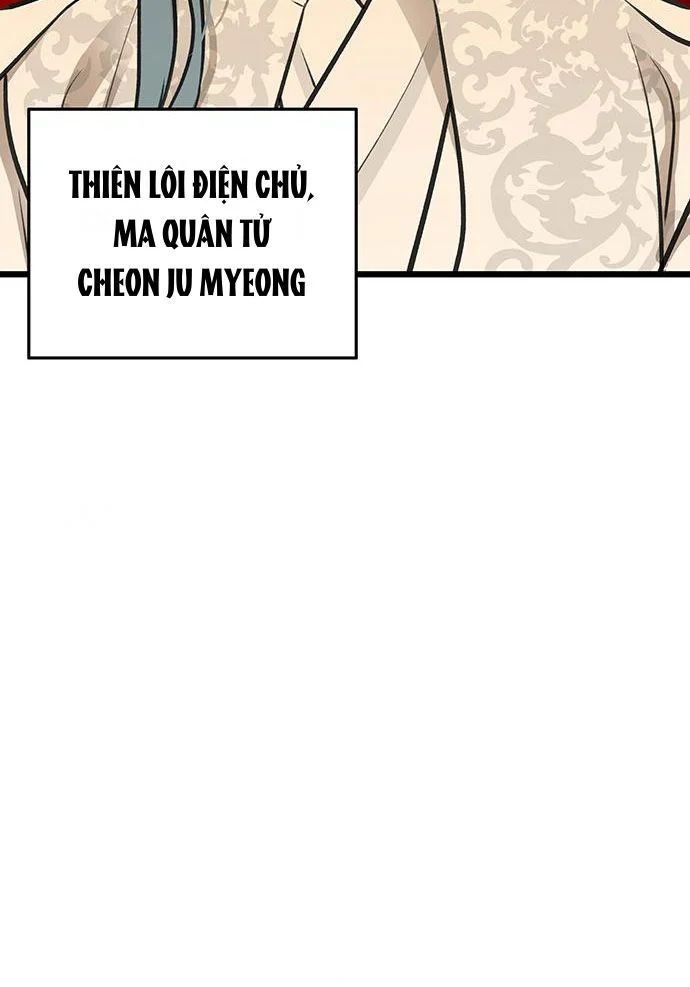 Tôi Trở Thành Chồng Của Giáo Chủ Ma Giáo - Chapter 44 - Page 11