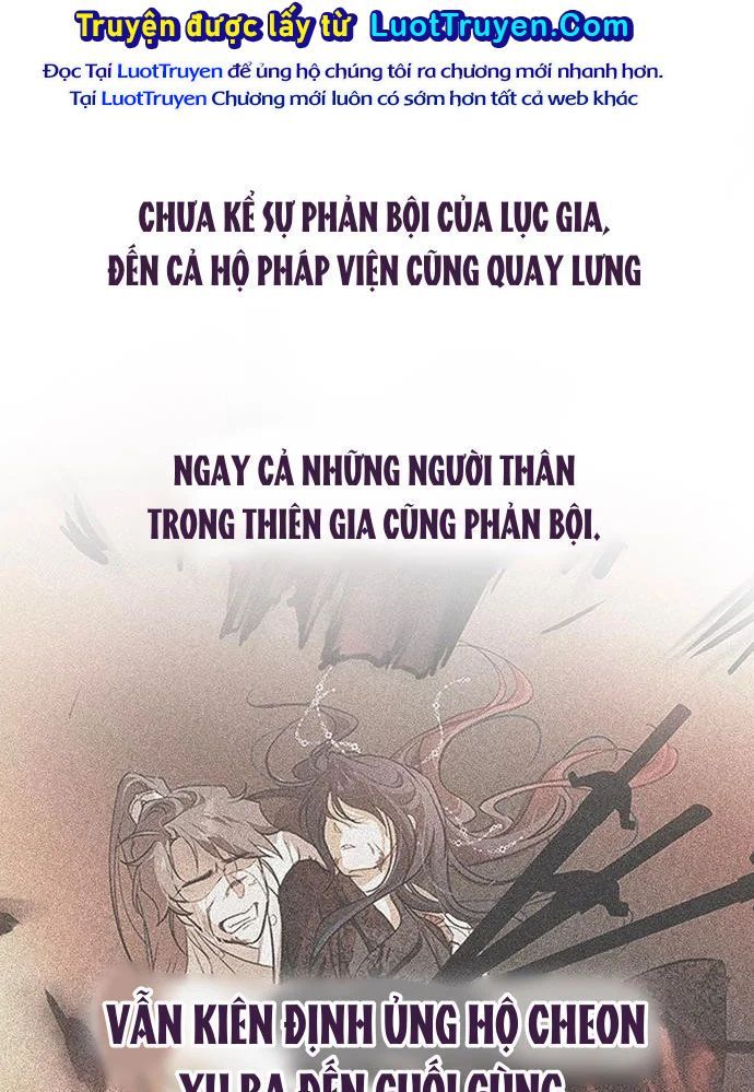 Tôi Trở Thành Chồng Của Giáo Chủ Ma Giáo - Chapter 44 - Page 123