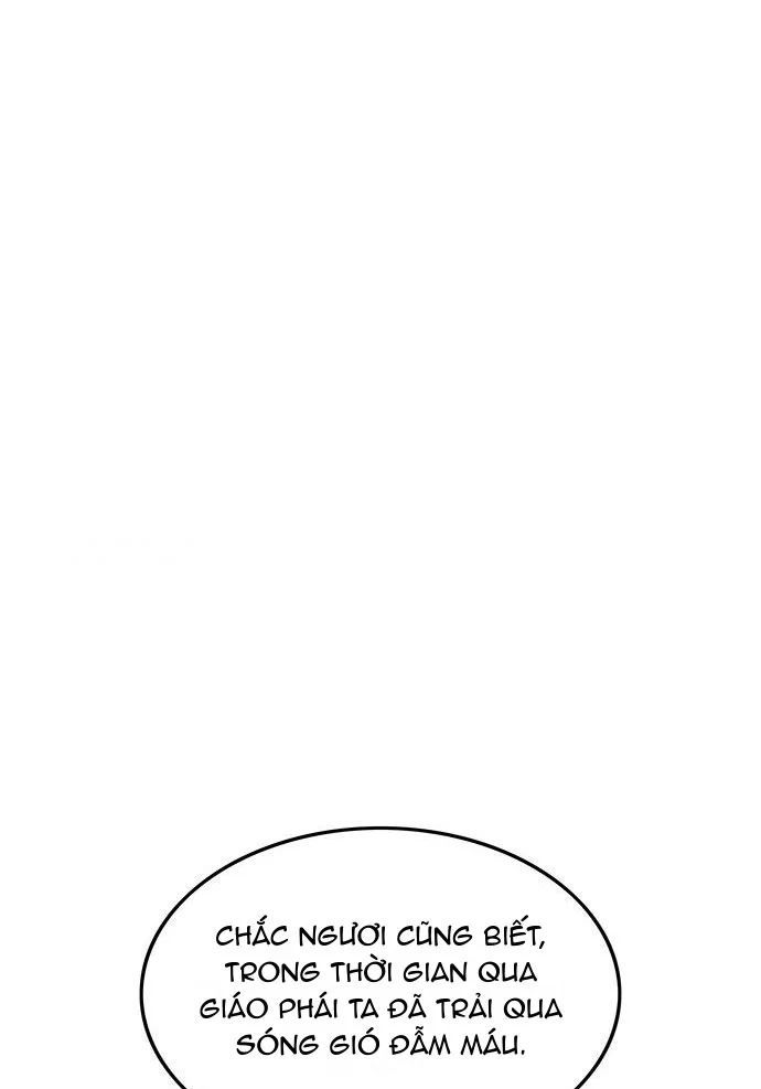 Tôi Trở Thành Chồng Của Giáo Chủ Ma Giáo - Chapter 44 - Page 14