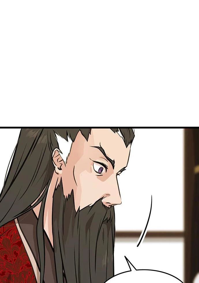 Tôi Trở Thành Chồng Của Giáo Chủ Ma Giáo - Chapter 44 - Page 18