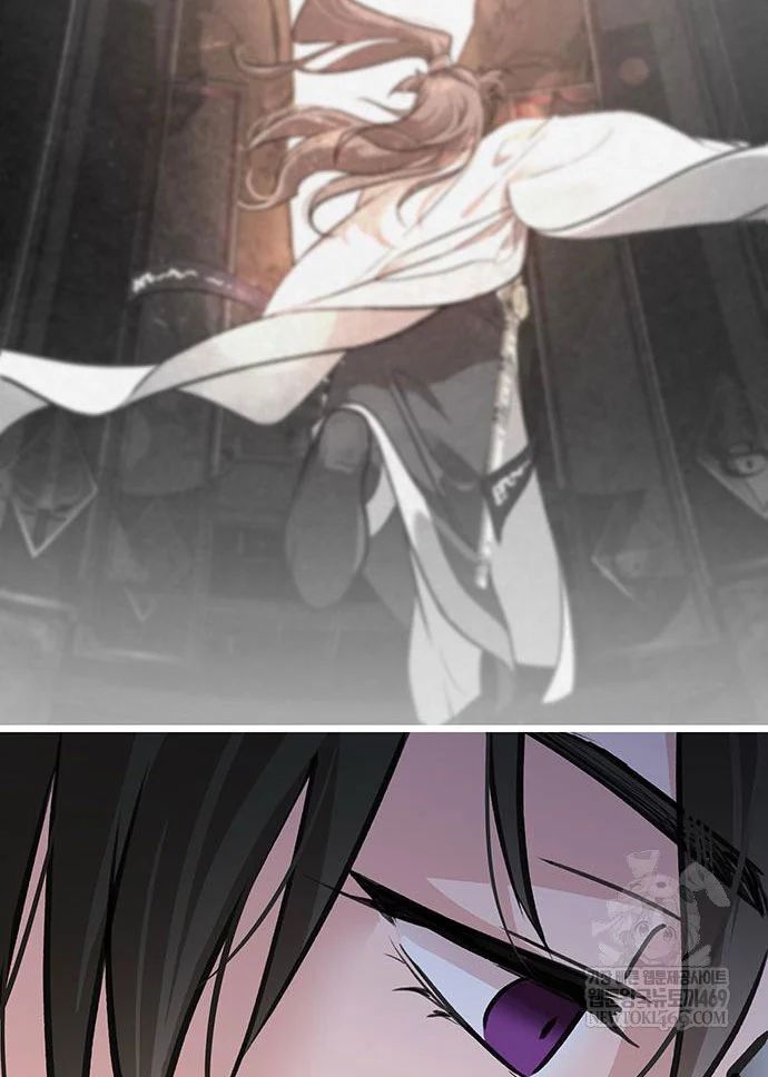 Tôi Trở Thành Chồng Của Giáo Chủ Ma Giáo - Chapter 44 - Page 43