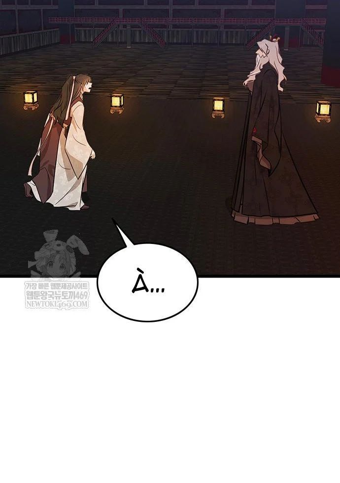Tôi Trở Thành Chồng Của Giáo Chủ Ma Giáo - Chapter 44 - Page 51