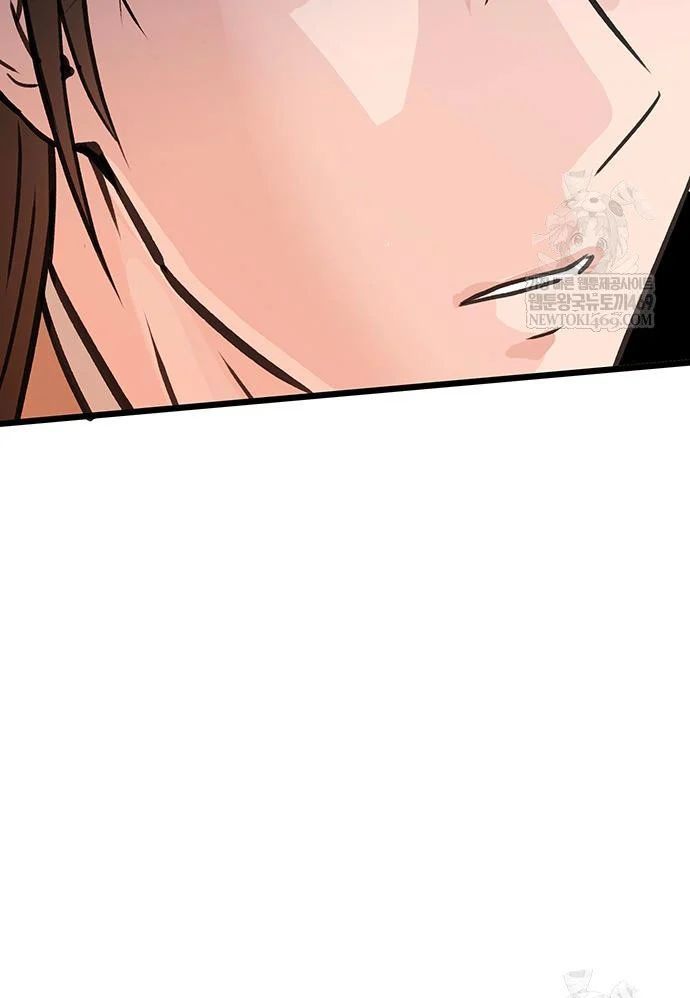 Tôi Trở Thành Chồng Của Giáo Chủ Ma Giáo - Chapter 44 - Page 87