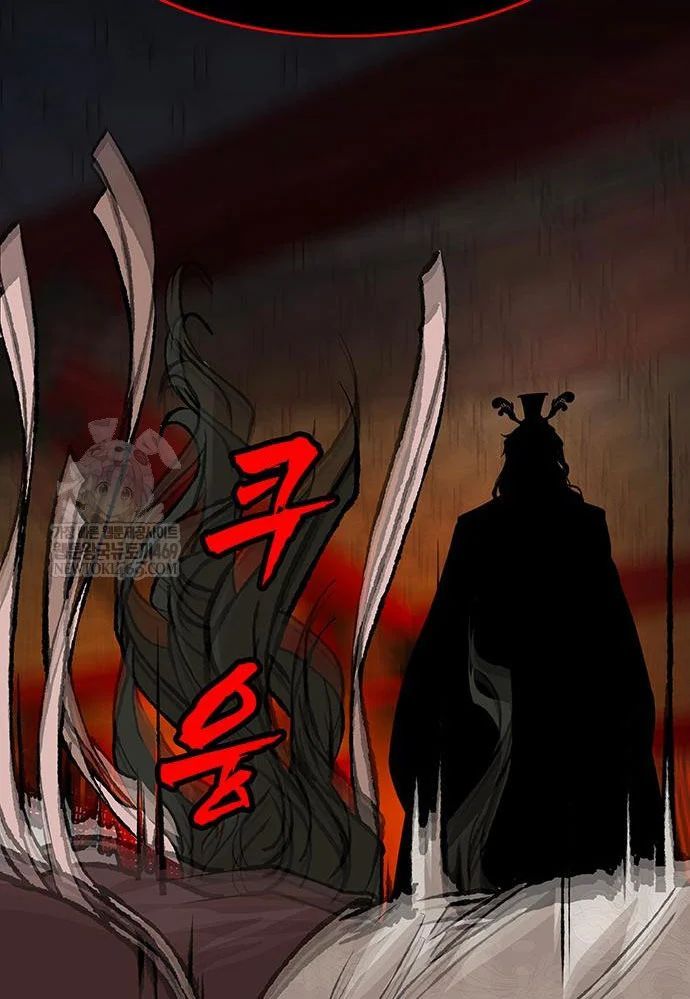 Tôi Trở Thành Chồng Của Giáo Chủ Ma Giáo - Chapter 44 - Page 91