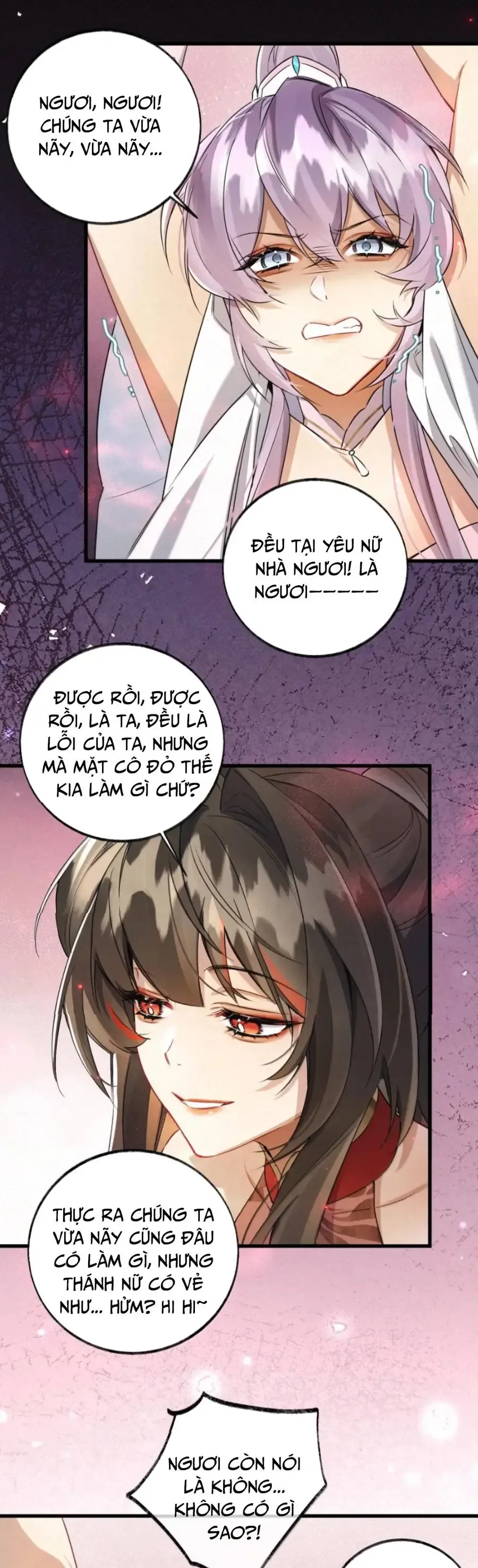 Lão Đại Lạnh Lùng Sau Khi Bị Đùa Bỡn Chỉ Biết Ỉ Ôi Khóc Lóc. - Chapter 45 - Page 4