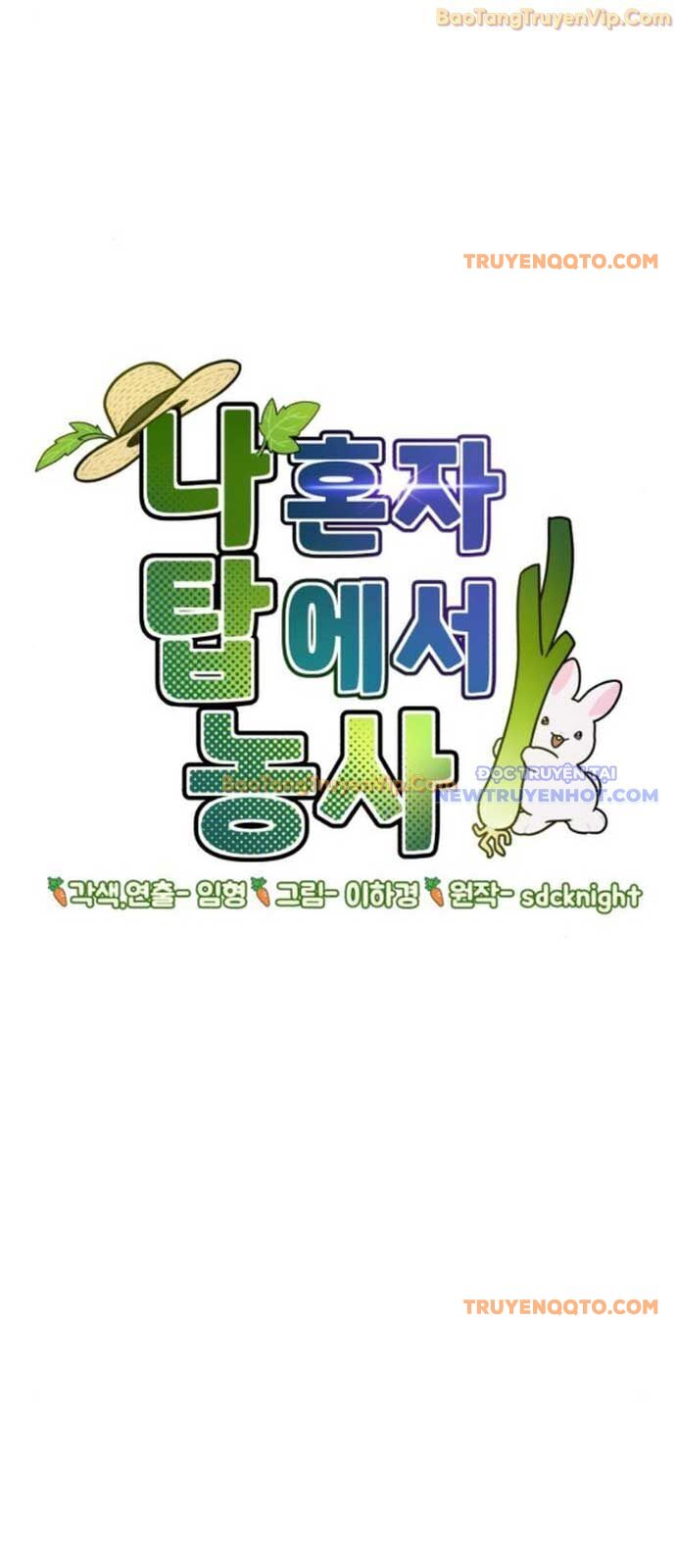 Làm Nông Dân Trong Tòa Tháp Thử Thách - Chapter 100 - Page 75