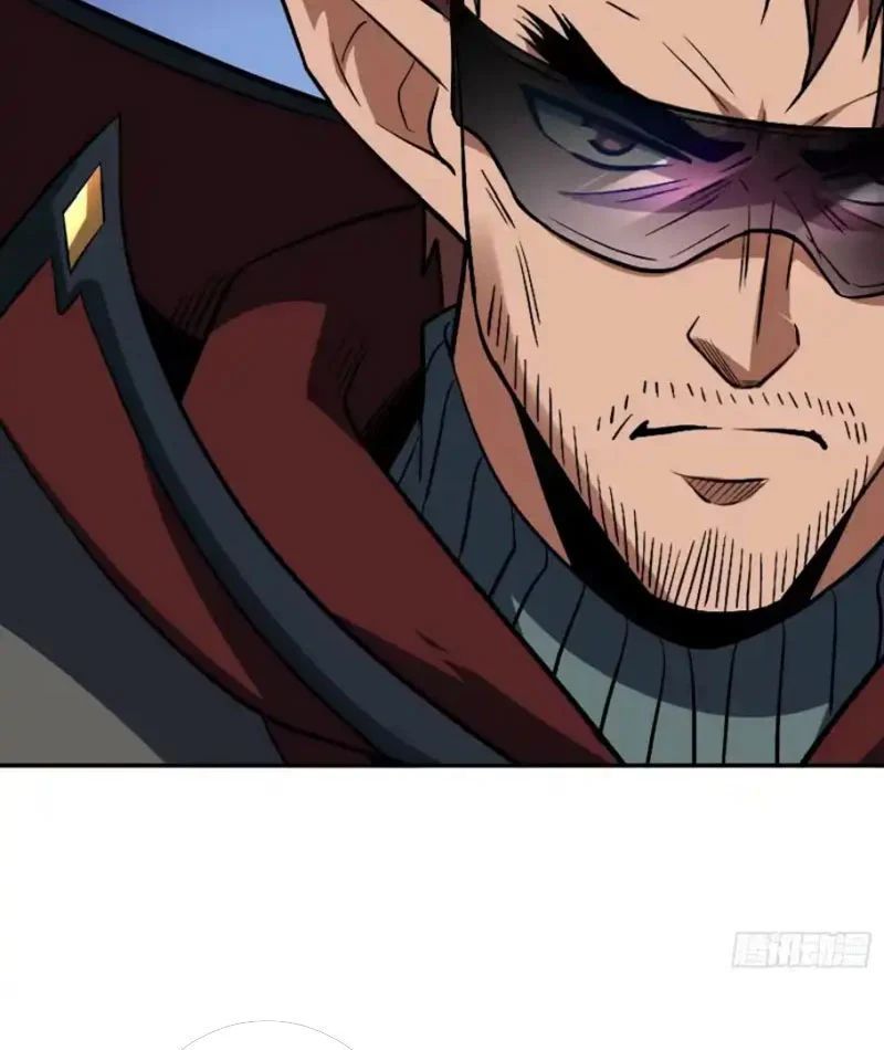 Vừa Chơi Đã Có Tài Khoản Vương Giả - Chapter 550 - Page 12