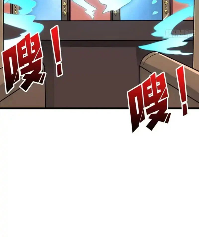 Vừa Chơi Đã Có Tài Khoản Vương Giả - Chapter 550 - Page 32