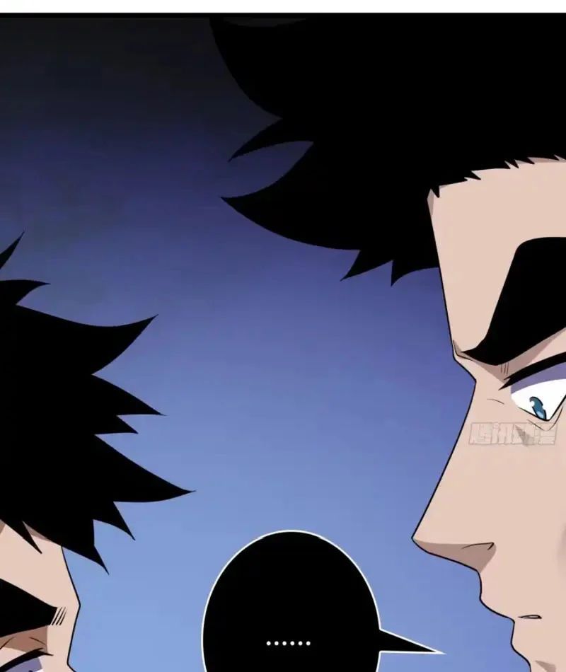 Vừa Chơi Đã Có Tài Khoản Vương Giả - Chapter 550 - Page 33