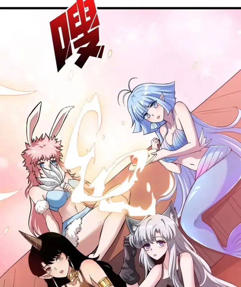 Vừa Chơi Đã Có Tài Khoản Vương Giả - Chapter 551 - Page 14