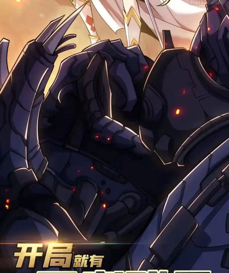 Vừa Chơi Đã Có Tài Khoản Vương Giả - Chapter 551 - Page 3