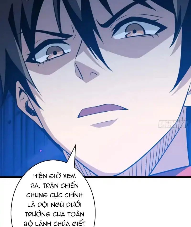 Vừa Chơi Đã Có Tài Khoản Vương Giả - Chapter 551 - Page 33