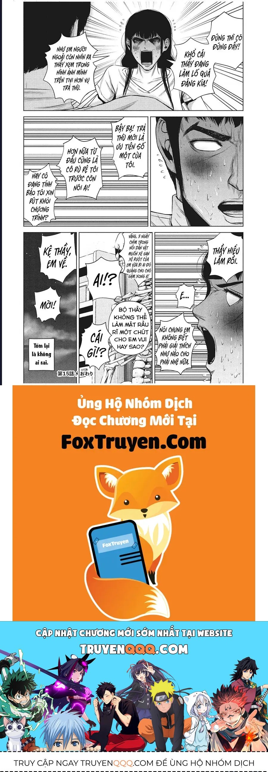 Hãy Gửi Lời Chào Của Tôi Tới Kenshiro - Chapter 15 - Page 15