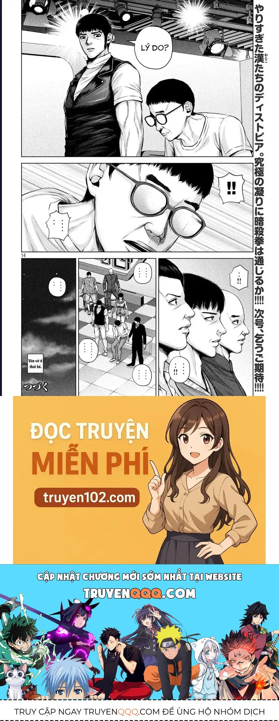 Hãy Gửi Lời Chào Của Tôi Tới Kenshiro - Chapter 16 - Page 15