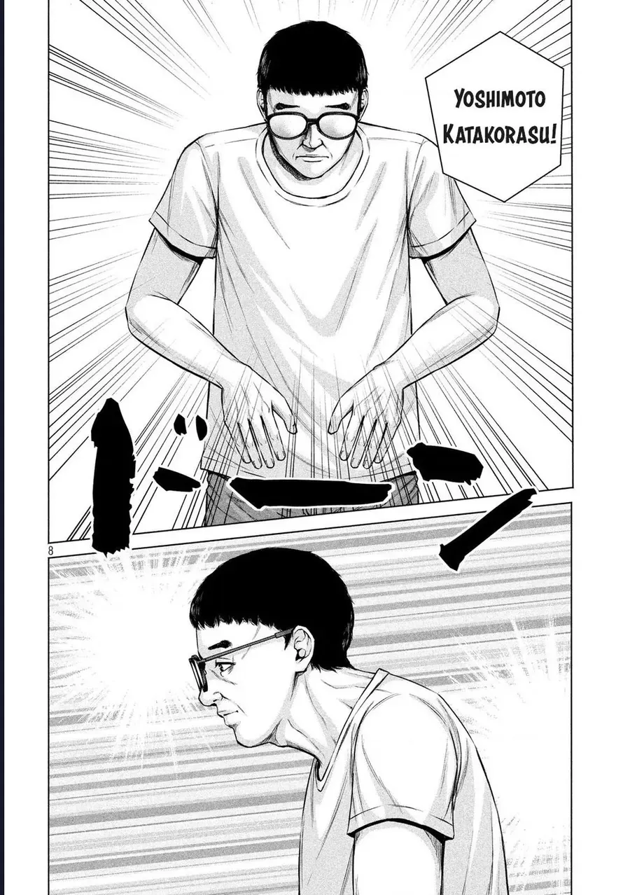 Hãy Gửi Lời Chào Của Tôi Tới Kenshiro - Chapter 16 - Page 9