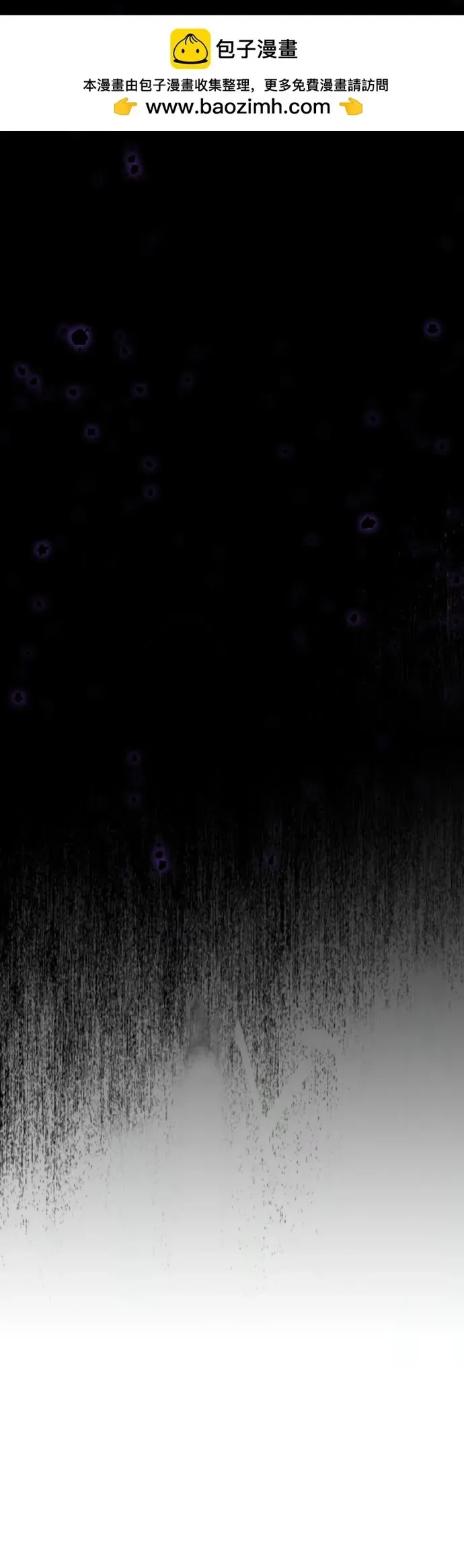 Người Siêu Việt - Chapter 42 - Page 20