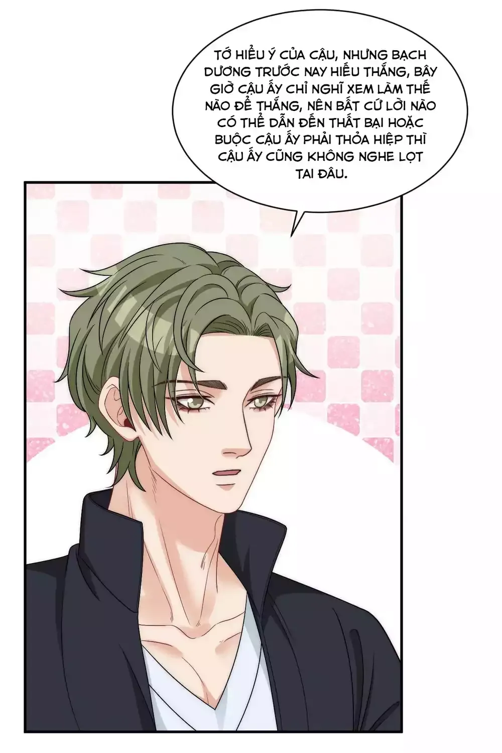 Ký Túc Xá Nam Phòng 303 - Chapter 264 - Page 9