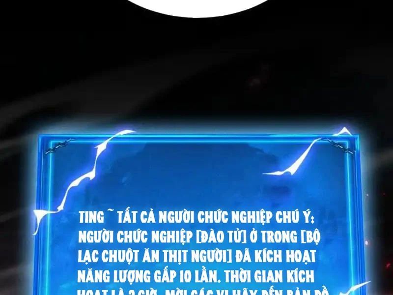 Võng Du: Afk Trăm Vạn Năm, Ta Thức Tỉnh Thành Thần - Chapter 62 - Page 104
