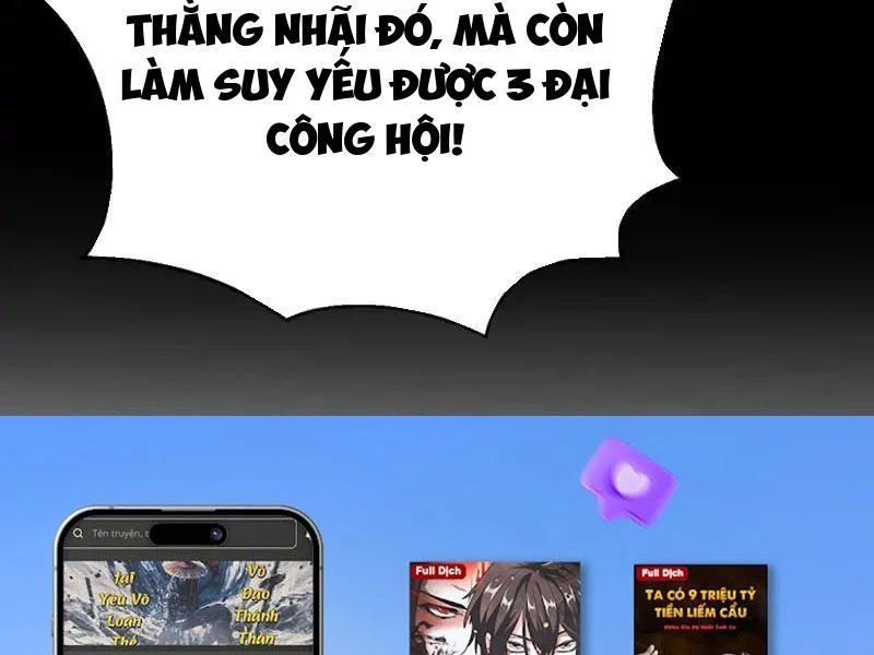 Võng Du: Afk Trăm Vạn Năm, Ta Thức Tỉnh Thành Thần - Chapter 62 - Page 133