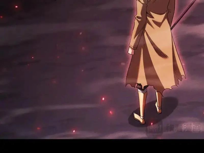 Võng Du: Afk Trăm Vạn Năm, Ta Thức Tỉnh Thành Thần - Chapter 62 - Page 74