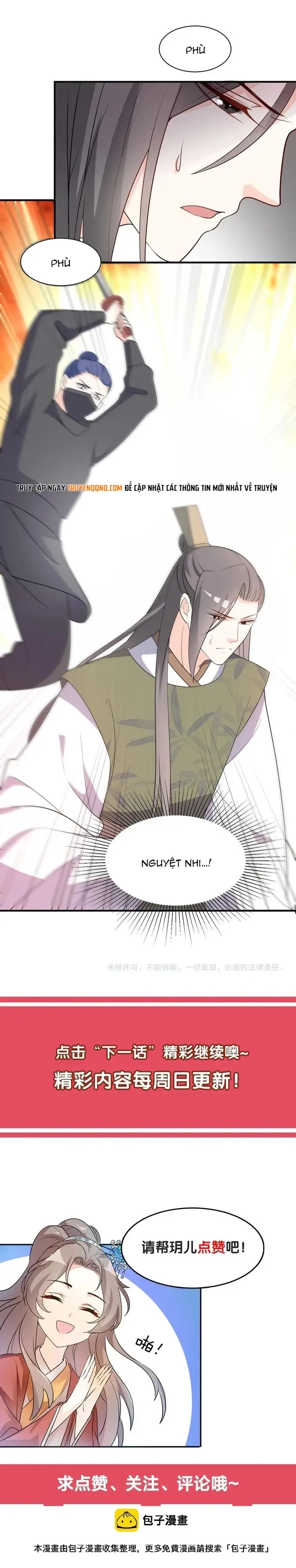 Trùng Sinh Chuyên Sủng Độc Phi Của Nhiếp Chính Vương - Chapter 79 - Page 4