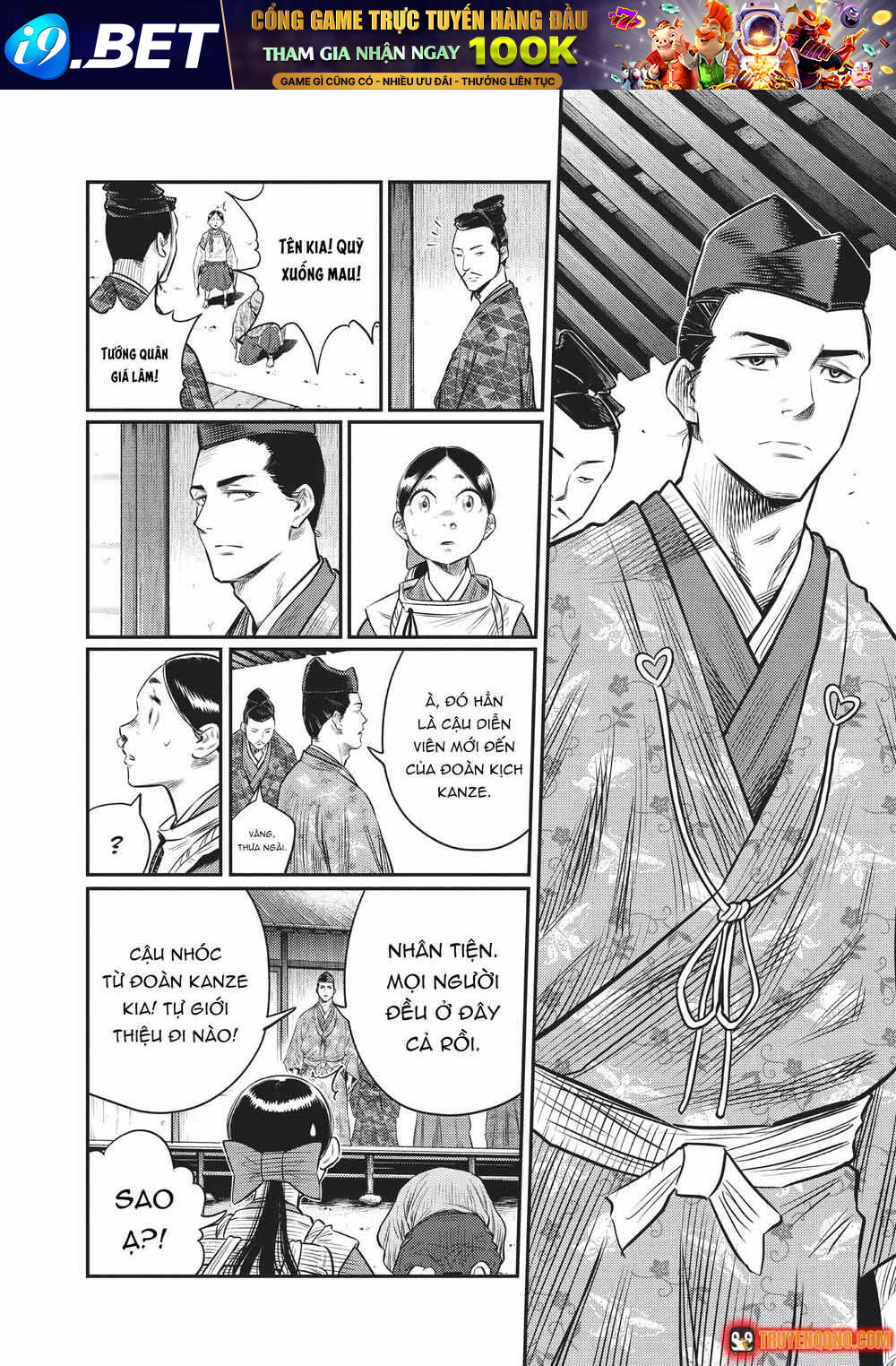 Khi Thế Giới Cùng Nhảy Múa - Chapter 16 - Page 6