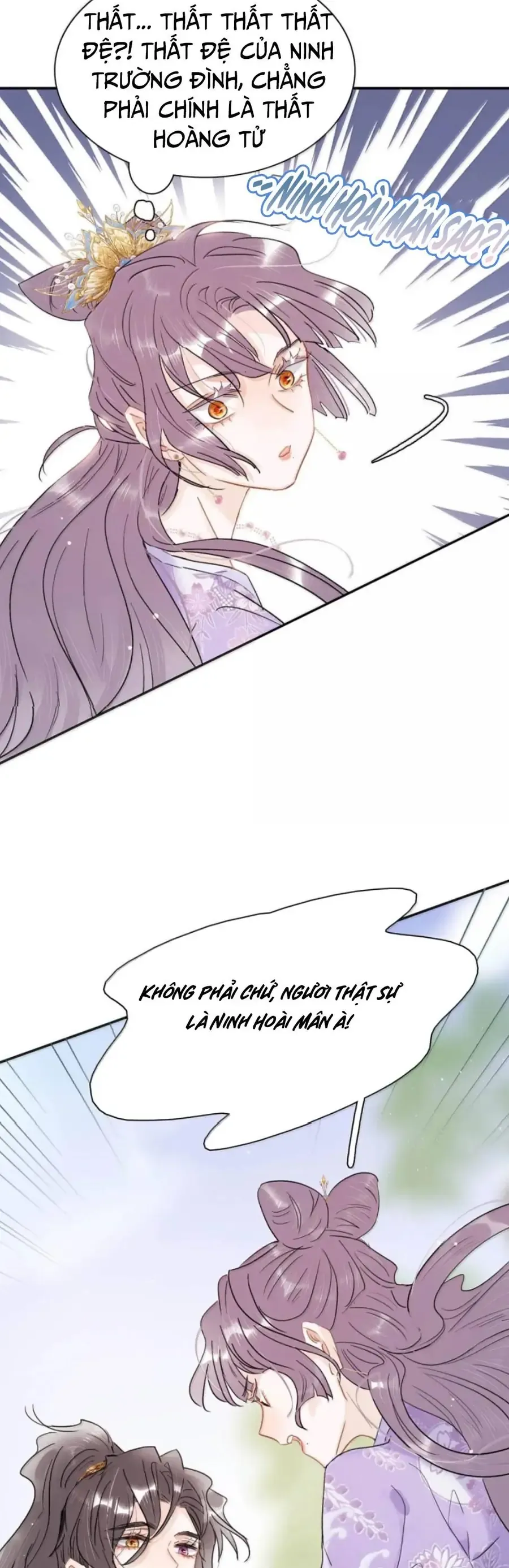 Toàn Bộ Phản Diện Trong Truyện Đều Nghe Được Tiếng Lòng Của Ta - Chapter 43 - Page 13