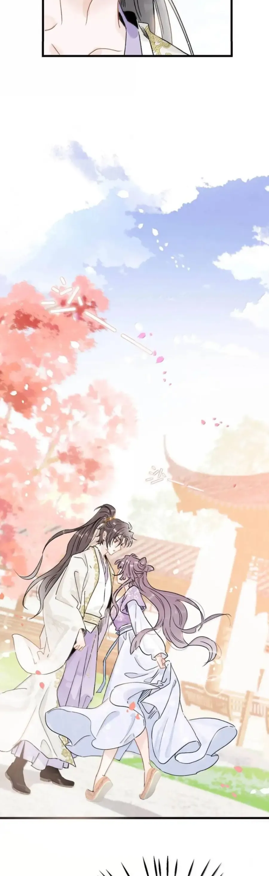 Toàn Bộ Phản Diện Trong Truyện Đều Nghe Được Tiếng Lòng Của Ta - Chapter 43 - Page 5