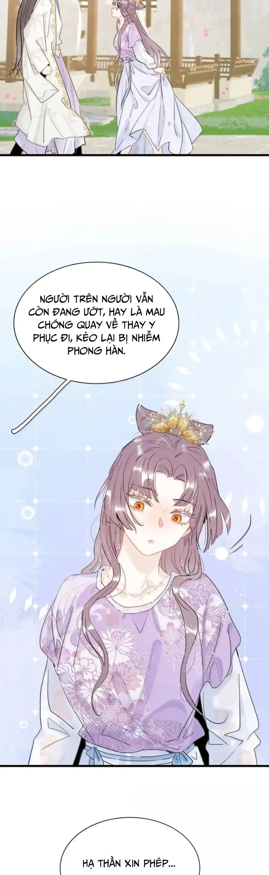 Toàn Bộ Phản Diện Trong Truyện Đều Nghe Được Tiếng Lòng Của Ta - Chapter 43 - Page 7