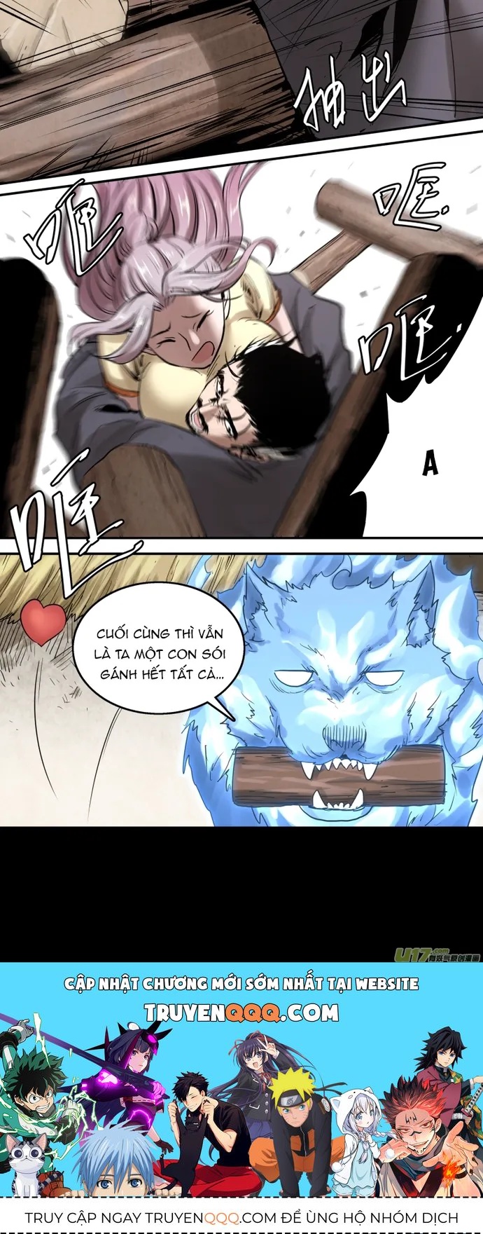 Tỏa Long - Chapter 167 - Page 4