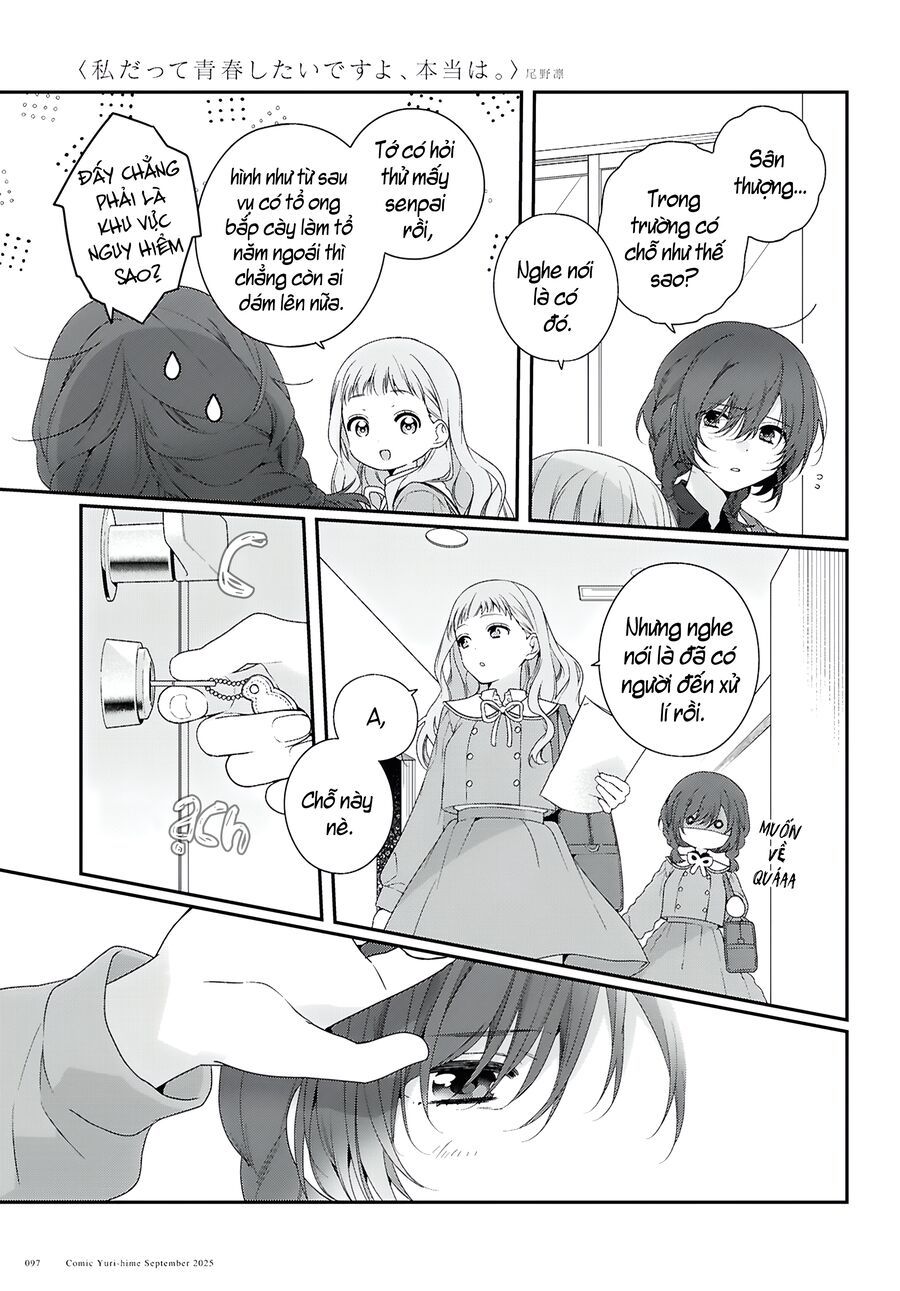 Watashi Datte Seishun Shitai Desu Yo, Hontou Wa. - Chapter 1 - Page 12