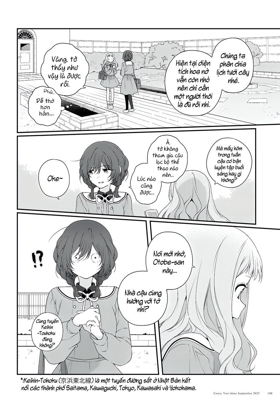 Watashi Datte Seishun Shitai Desu Yo, Hontou Wa. - Chapter 1 - Page 15