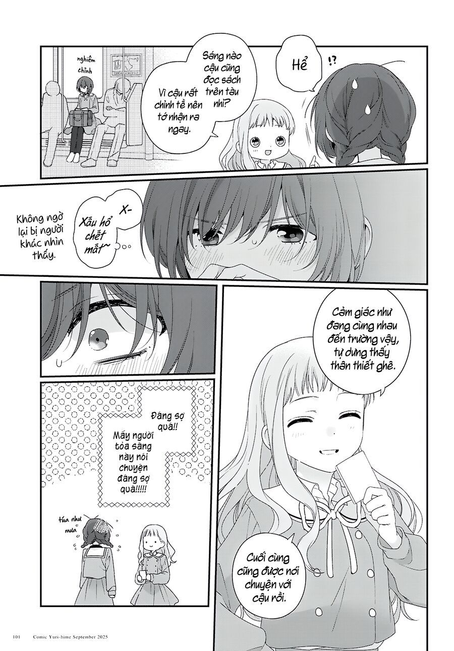 Watashi Datte Seishun Shitai Desu Yo, Hontou Wa. - Chapter 1 - Page 16