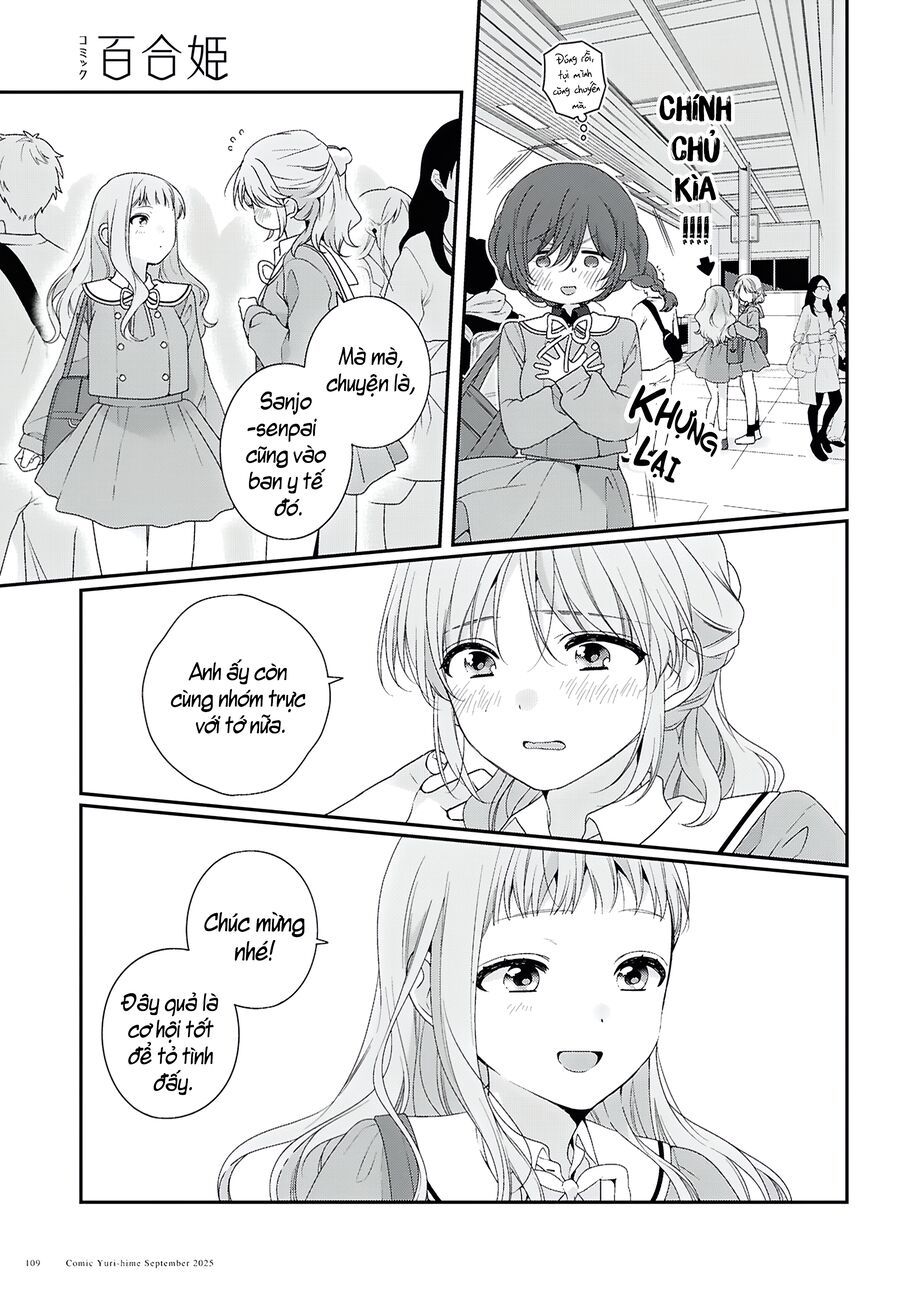 Watashi Datte Seishun Shitai Desu Yo, Hontou Wa. - Chapter 1 - Page 24