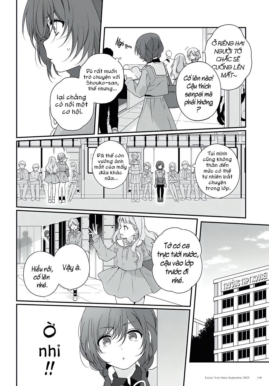 Watashi Datte Seishun Shitai Desu Yo, Hontou Wa. - Chapter 1 - Page 25