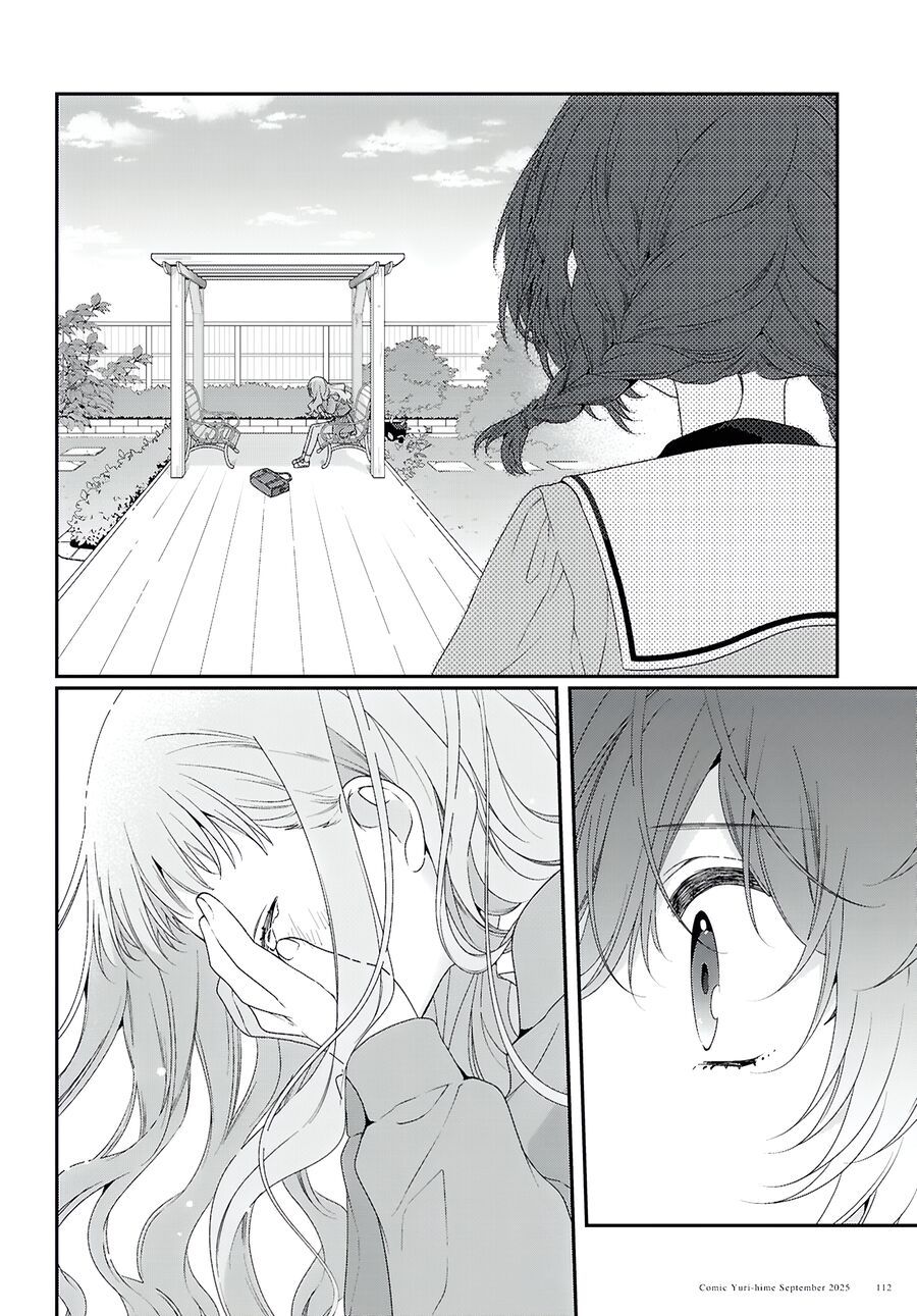 Watashi Datte Seishun Shitai Desu Yo, Hontou Wa. - Chapter 1 - Page 27