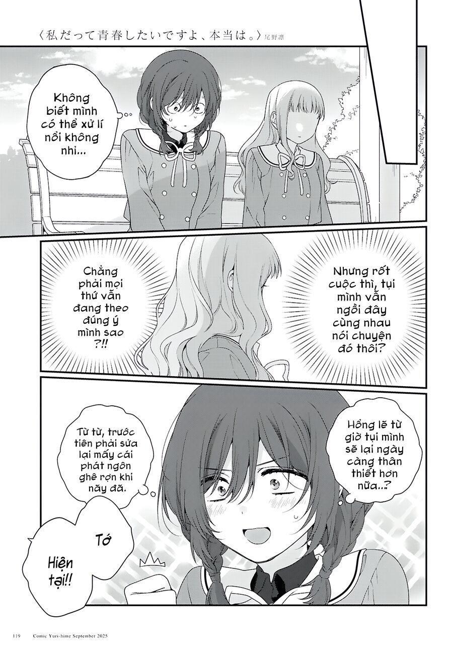 Watashi Datte Seishun Shitai Desu Yo, Hontou Wa. - Chapter 1 - Page 34