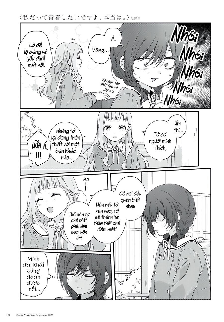 Watashi Datte Seishun Shitai Desu Yo, Hontou Wa. - Chapter 1 - Page 36