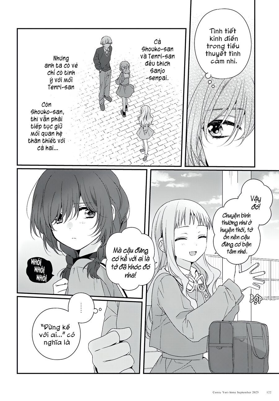 Watashi Datte Seishun Shitai Desu Yo, Hontou Wa. - Chapter 1 - Page 37
