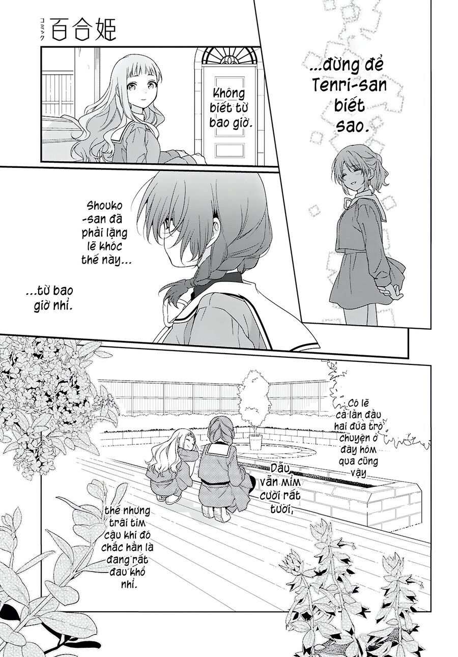 Watashi Datte Seishun Shitai Desu Yo, Hontou Wa. - Chapter 1 - Page 38