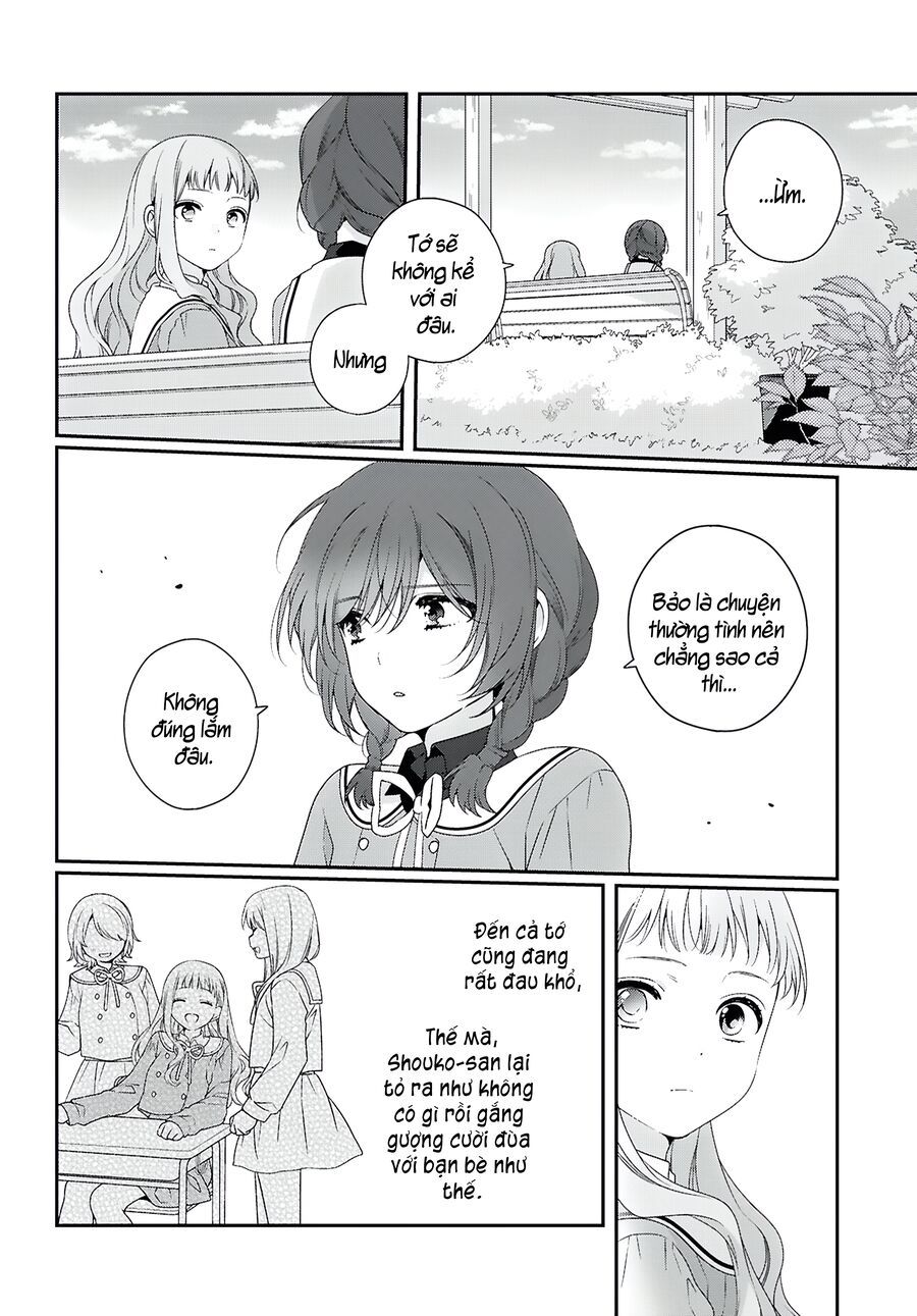 Watashi Datte Seishun Shitai Desu Yo, Hontou Wa. - Chapter 1 - Page 39