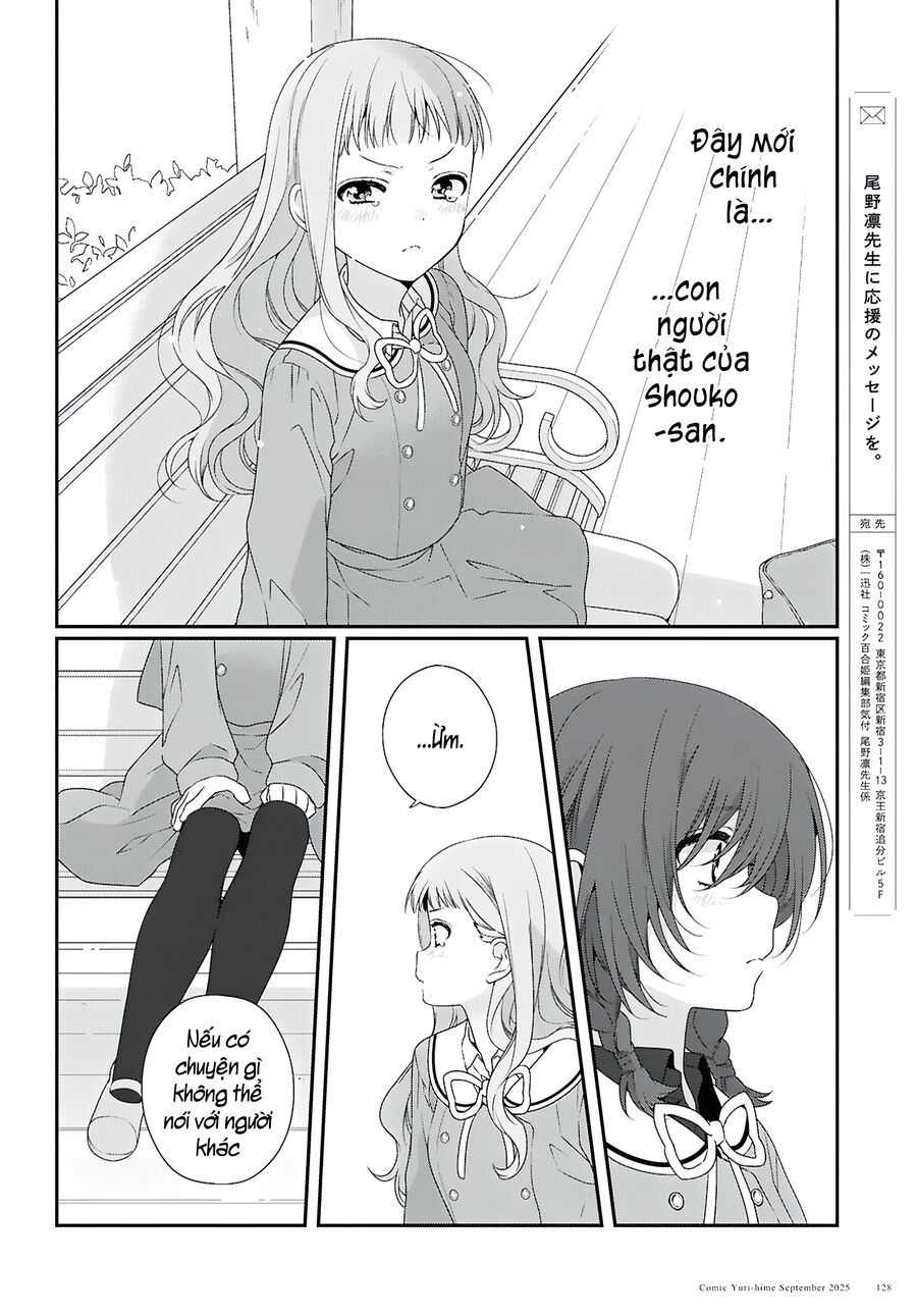 Watashi Datte Seishun Shitai Desu Yo, Hontou Wa. - Chapter 1 - Page 43