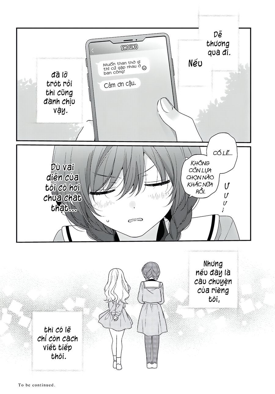 Watashi Datte Seishun Shitai Desu Yo, Hontou Wa. - Chapter 1 - Page 47