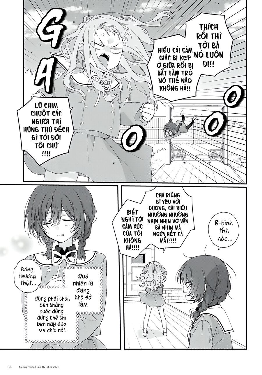 Watashi Datte Seishun Shitai Desu Yo, Hontou Wa. - Chapter 2 - Page 10