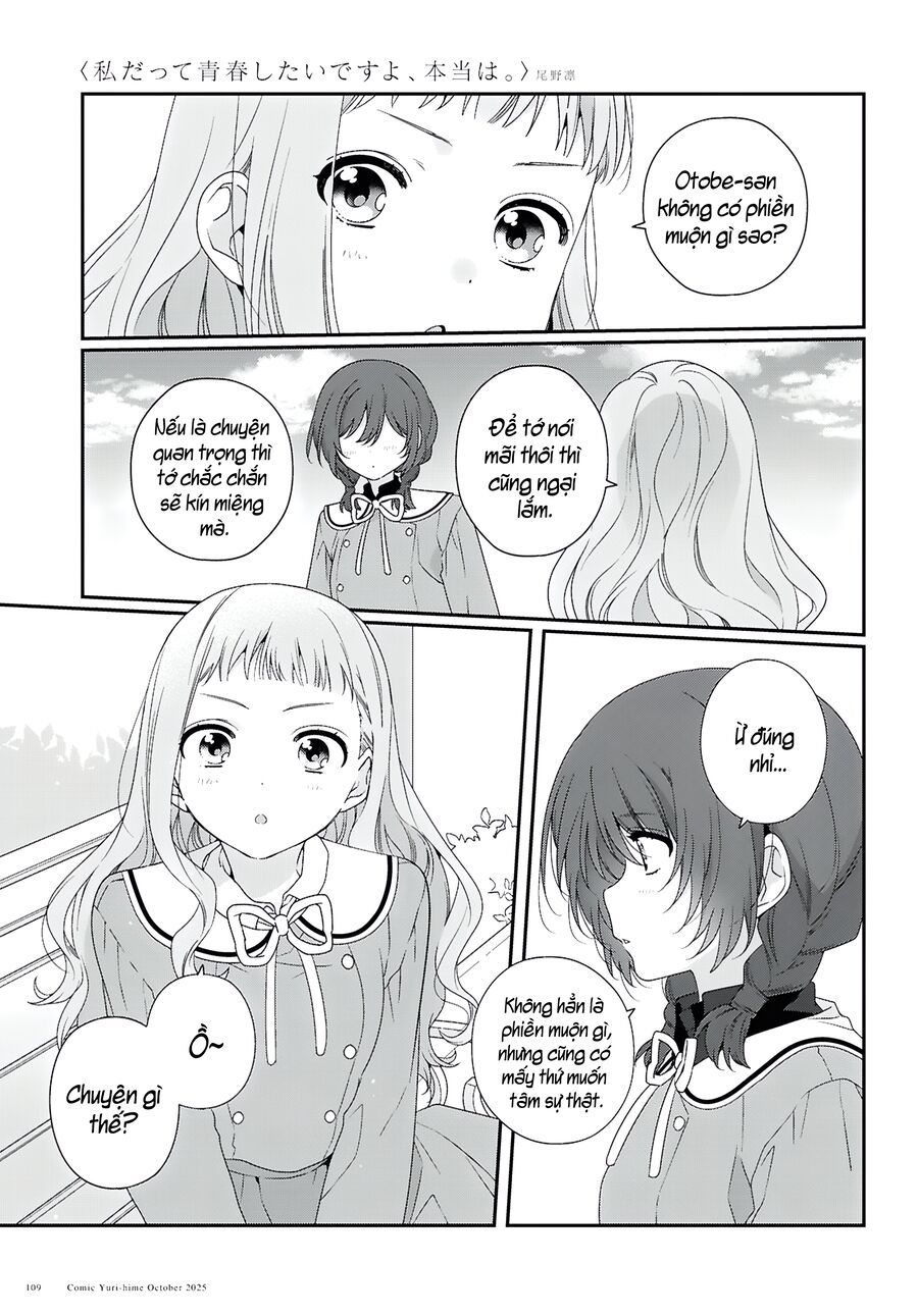 Watashi Datte Seishun Shitai Desu Yo, Hontou Wa. - Chapter 2 - Page 14