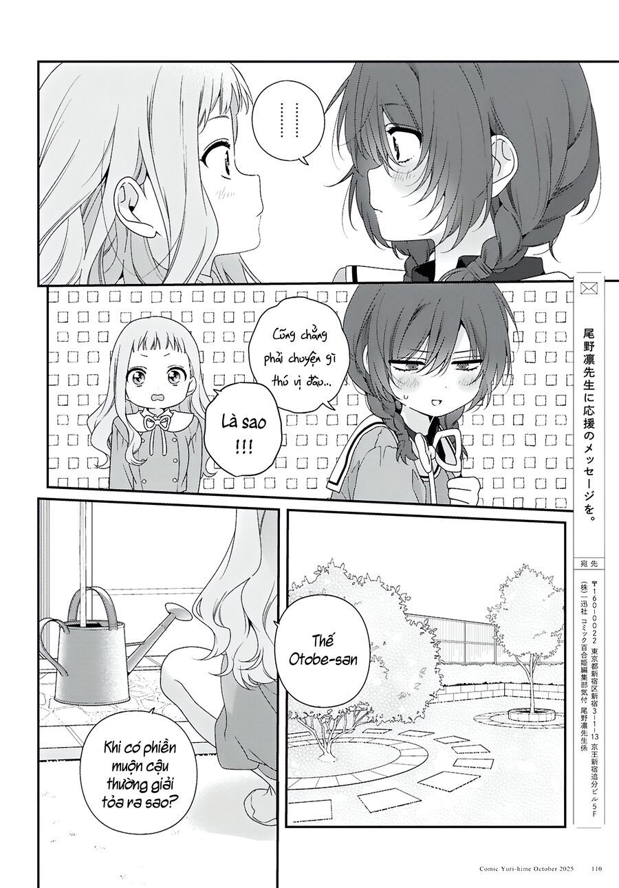 Watashi Datte Seishun Shitai Desu Yo, Hontou Wa. - Chapter 2 - Page 15