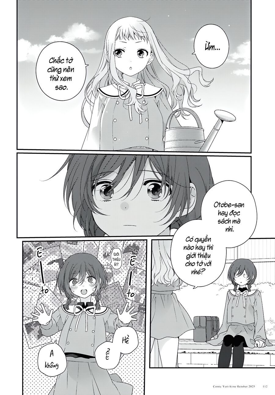 Watashi Datte Seishun Shitai Desu Yo, Hontou Wa. - Chapter 2 - Page 17